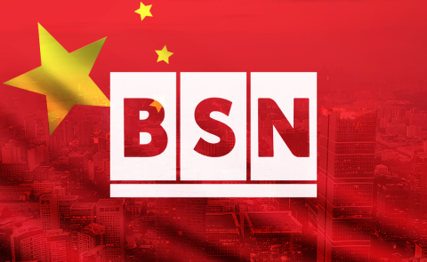 BSN '스파르탄 네트워크'로 해외 진출 나선다
