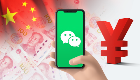 中 위챗, 디지털 위안화 월렛 통합한다