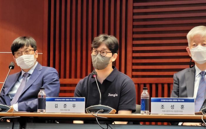 김준우 크로스앵글 대표 / 김건주 기자