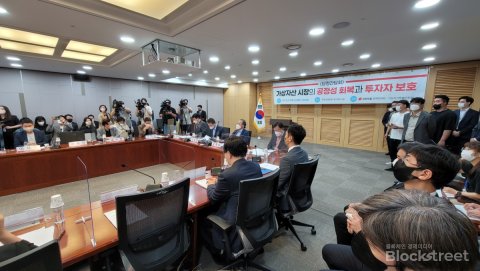 업비트 등 거래소 빅5 '공동협의체' 도입···"'코인런' 신속 대응"