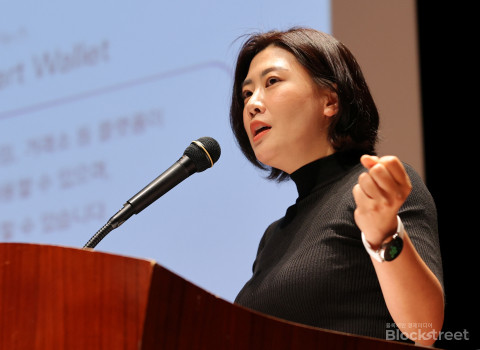 "파우누스, 블록체인 기반 논 휴먼 빅데이터 플랫폼" - 김은지 파우누스글로벌 홍보실장