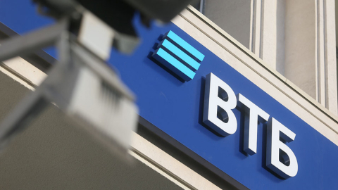 러시아 VTB 은행, 암호화폐 거래 파일럿 테스트 성공