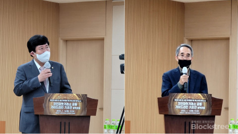 "암호화폐 거래소 가이드라인···빅5만 참여해서는 안돼"