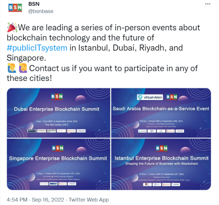 출처=BSN 공식 트위터 계정