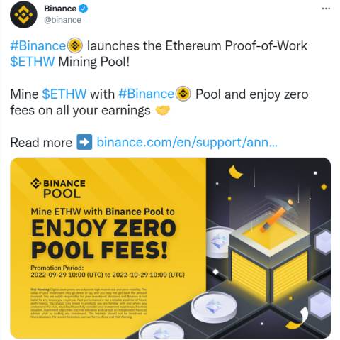 PoW ETH, 바이낸스 마이닝 풀 지원 소식에 급등