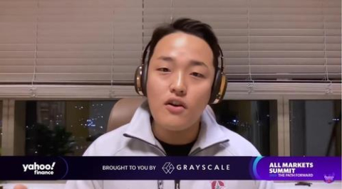 '테라 사태 주범' 권도형, 韓 대신 美로 송환 결정