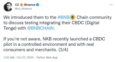 카자흐스탄, 바이낸스 체인 기반 CBDC 발행한다