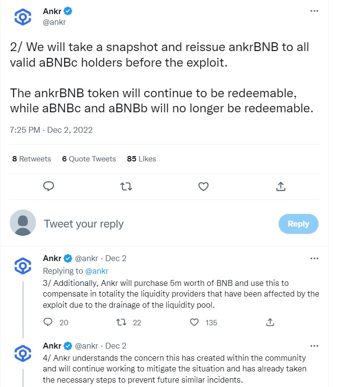 사진=앵커(ANKR) 공식 트위터