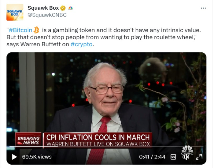 사진=미국 CNBC 방송 '스쿼크 박스(Squawk Box)' 트위터 갈무리