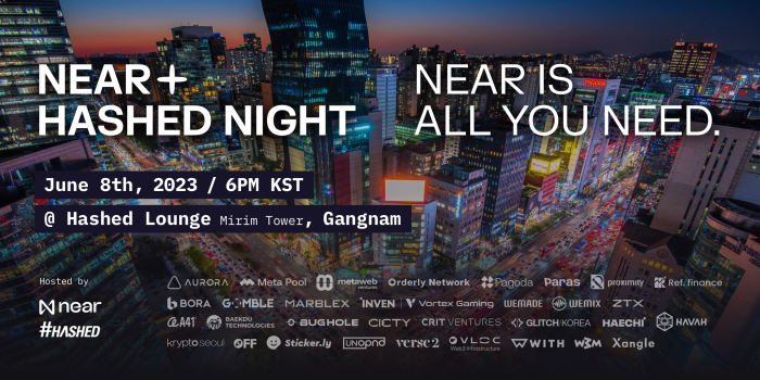 니어 프로토콜, 해시드와 'NEAR x Hashed Night' 8일 공동 개최 기사의 사진