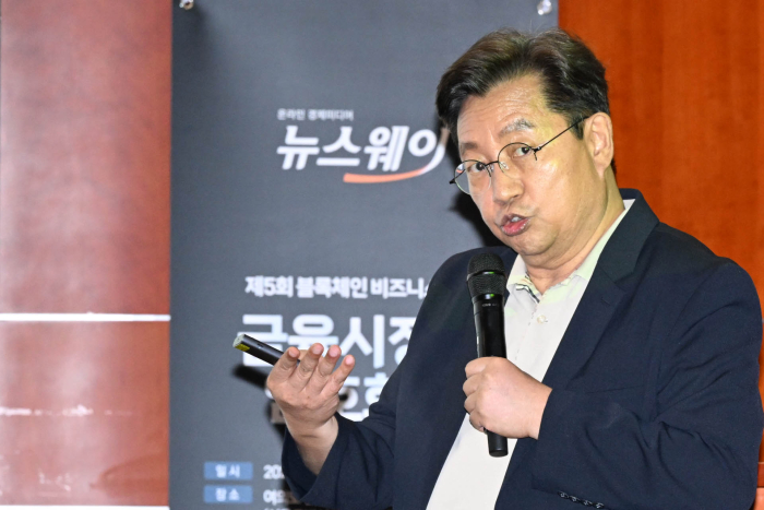 화폐혁명 중심에 선 암호화폐···비트코인·STO로 꽃 피운다 기사의 사진