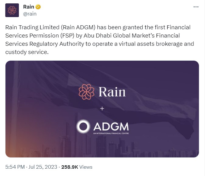 사진=암호화폐 거래소 레인(Rain) 공식 트위터 갈무리