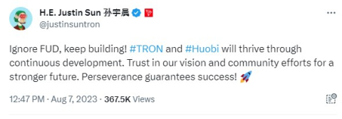 저스틴 선, 최근 후오비 둘러싼 루머에 "FUD 무시해야"