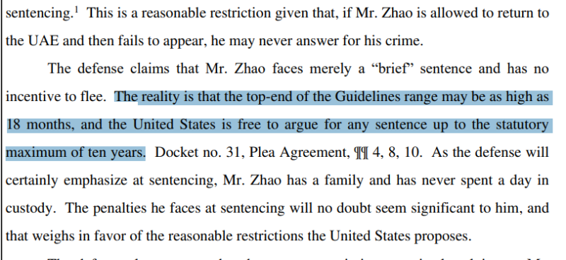 출처=DOJ