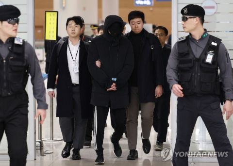 '권도형 측근' 한창준 前 테라폼랩스 CFO, 韓 송환···남부지검 압송