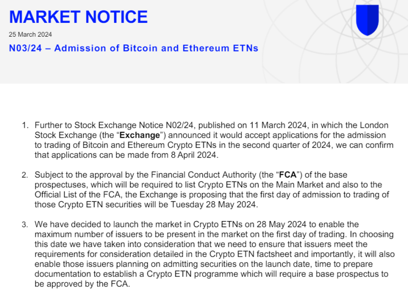 출처=LSE