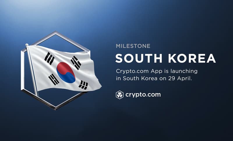 출처=Crypto.com Official