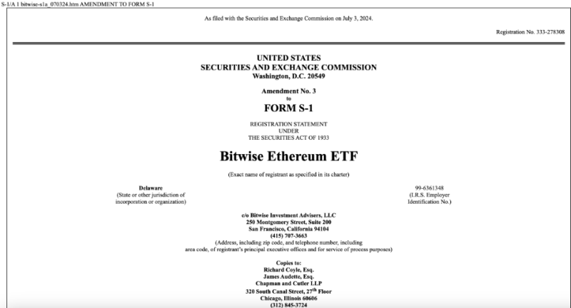비트와이즈, ETH 현물 ETF 서류 수정본 제출···"'약속의 7월' 열리나" 기사의 사진