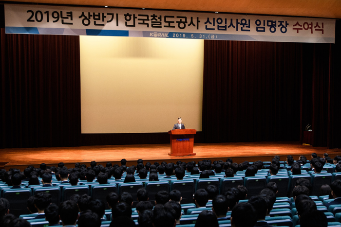 코레일, 상반기 1448명 신규임용···공공기관 최다 기사의 사진