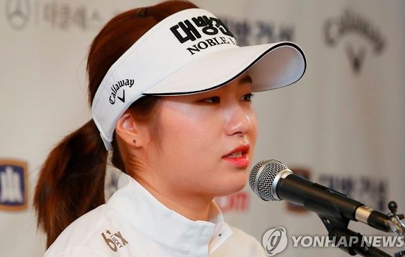 이정은6, US오픈 우승···이름에 ‘6’ 붙은 이유는. 사진=연합뉴스 제공