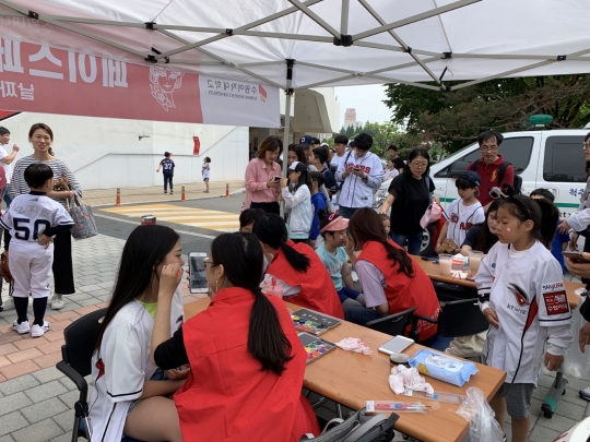 사진=수원여자대학교