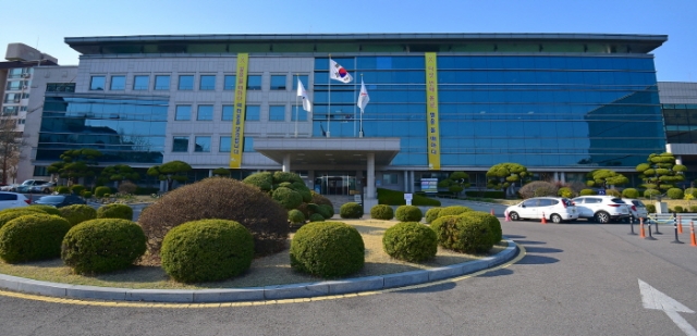 경기도교육청