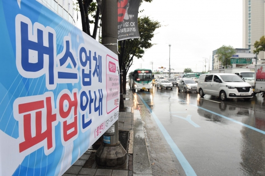 ,사진=수원시