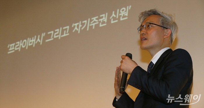 김종승 SK텔레콤 블록체인/인증 Unit 블록체인사업팀장. 사진=이수길 기자