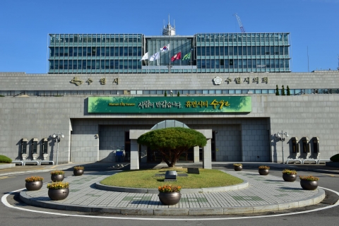 수원시, 루마니아에 한국의 ‘맛과 멋’ 알렸다