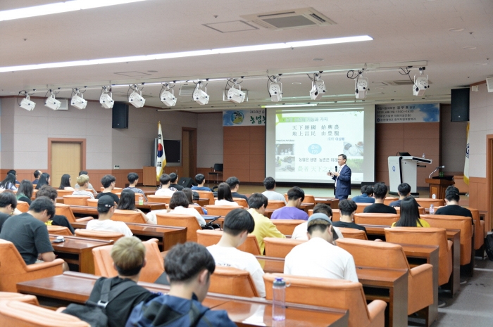 순천대, 신입생 조기 진로설정 특강 모습