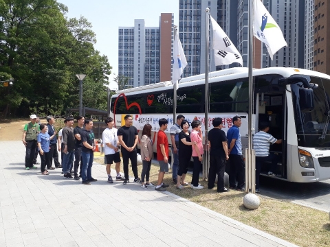 용인도시공사, 남사스포츠센터서 헌혈 행사··· 50여명 참여