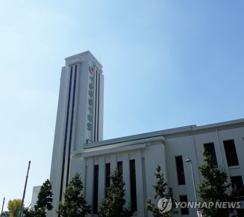 자유한국당 서울시의회 “박원순 시장, 市의 싱크탱크를 與 산하기관으로 전락시켜”