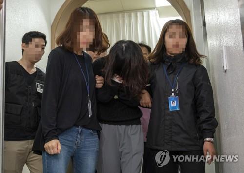 전남편 살해 혐의를 받고 있는 고유정. 사진=연합뉴스 제공