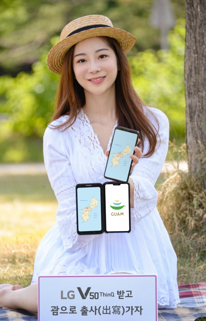 사진=LG전자 제공