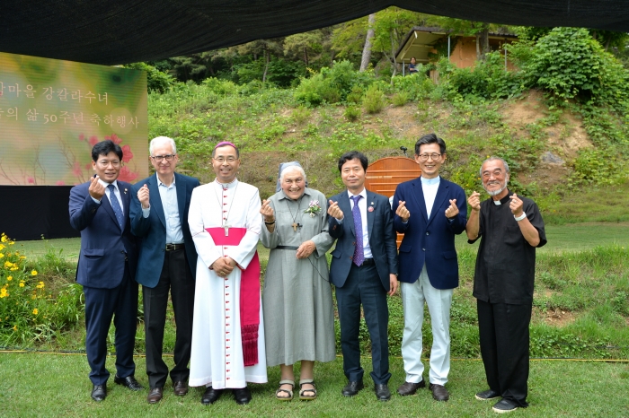 ‘고창 한센인의 어머니’ 강 칼라 수녀 나눔의 삶 50주년 행사 열려 기사의 사진