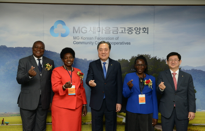 사진=새마을금고중앙회 제공