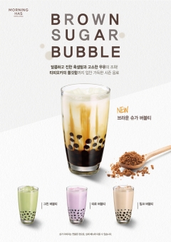 사진=CJ프레시웨이 제공