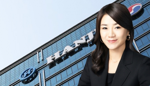 조현민 전무, ㈜한진 마케팅 총괄임원 선임···총 4개사 겸직
