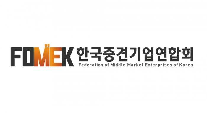 한국중견기업연합회 국영문 시그니처. 사진=한국중견기업연합회 제공