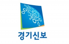 경기신보, 지역 소외계층지원···10년간 총 5억원 기부 기사의 사진