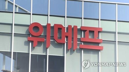 사진=연합뉴스