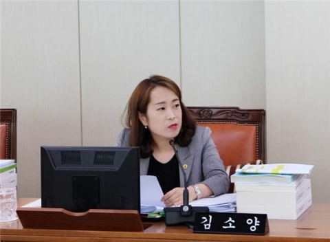 서울시의회 김소양 의원 “市, 계획 없던 ‘키움센터’ 임차료 125억원 추경 투입”