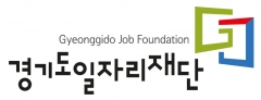 경기도일자리재단, 해병대 장병 위한 ‘온라인 무료 취업지원’ 실시 기사의 사진