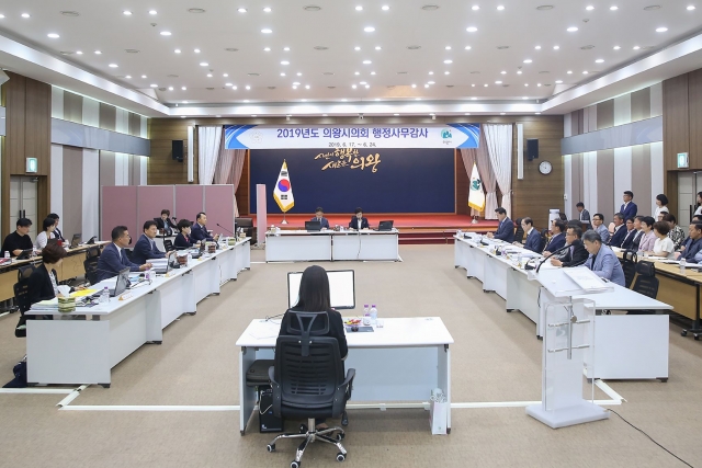  의왕시의회, 2019년 행정사무감사 돌입 기사의 사진