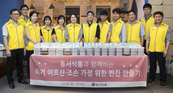 사진=동서식품 제공