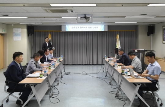 사진=산림조합중앙회