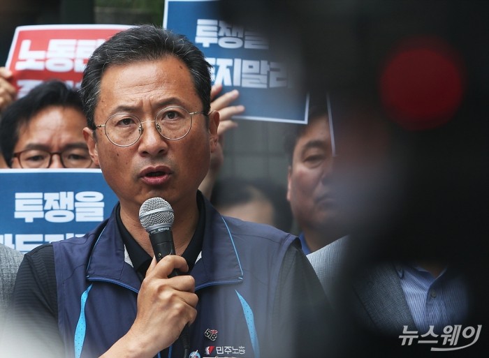 김명환 전국민주노동조합 총연맹 위원장 구속영장실질심사(구속전 피의자심문). 사진=이수길 기자 leo2004@newsway.co.kr