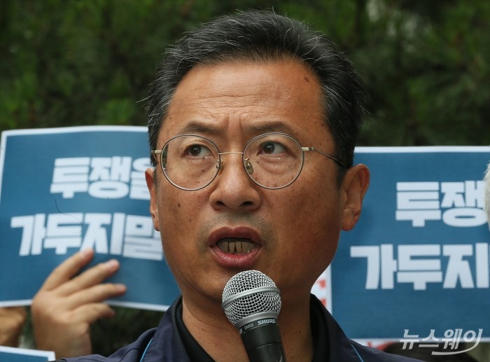 김명환 전국민주노동조합 총연맹 위원장 구속영장실질심사(구속전 피의자심문). 사진=이수길 기자 leo2004@newsway.co.kr