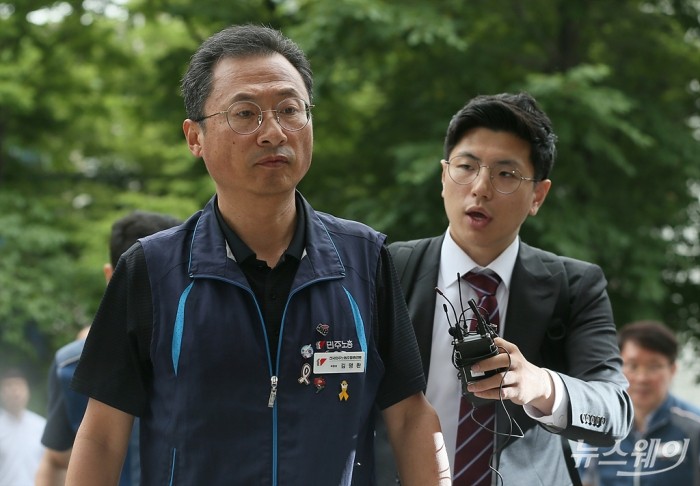 김명환 전국민주노동조합 총연맹 위원장 구속영장실질심사(구속전 피의자심문). 사진=이수길 기자 leo2004@newsway.co.kr