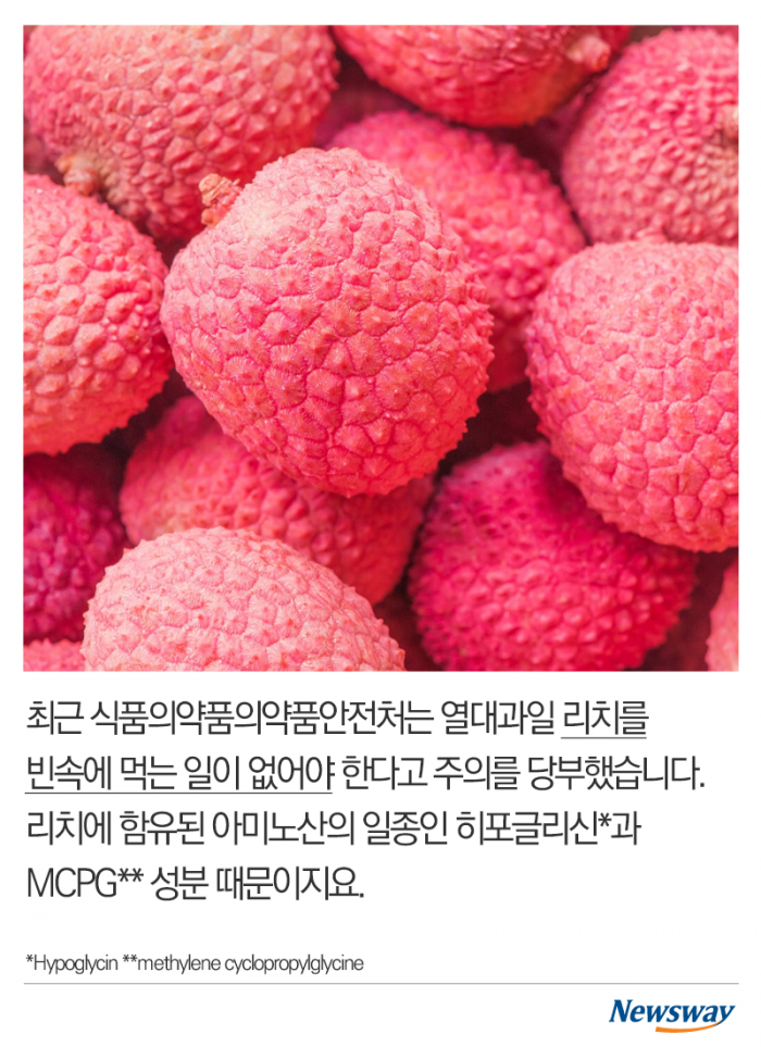 매년 발생하는 어린이 집단 사망···범인은 ‘과일?’ 기사의 사진